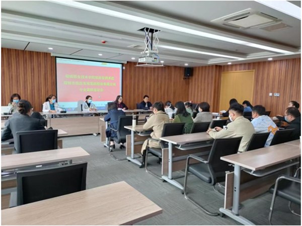 聊城職業(yè)技術學院旅游管理系赴聊城市文旅集團股份有限公司進行專業(yè)調(diào)研